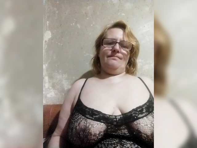 ForestLadyXL webcam