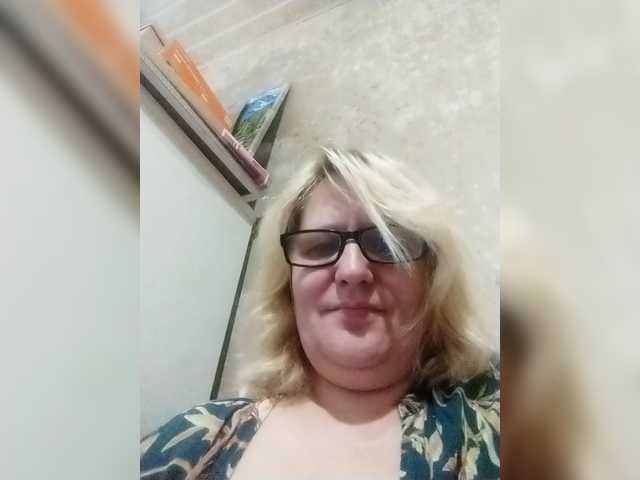 ForestLadyXL