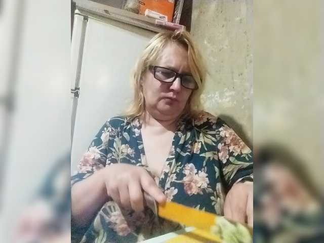 ForestLadyXL