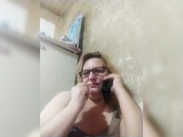 ForestLadyXL