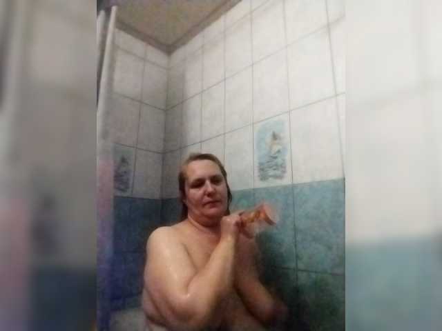 ForestLadyXL live cam on BongaCams
