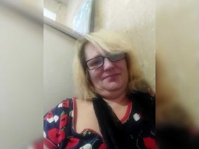 ForestLadyXL live cam on BongaCams