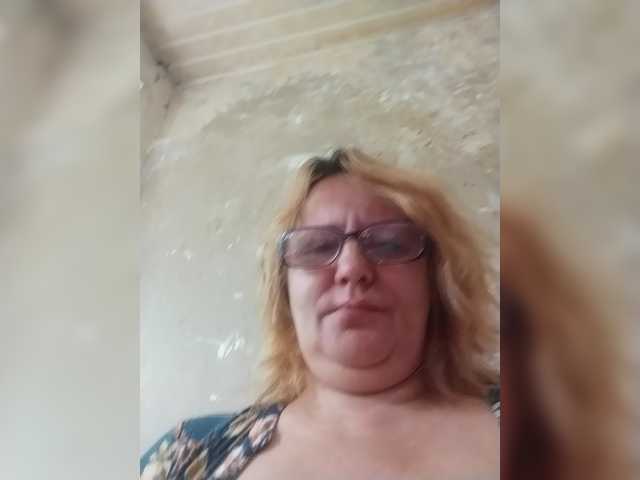 ForestLadyXL live webcam show