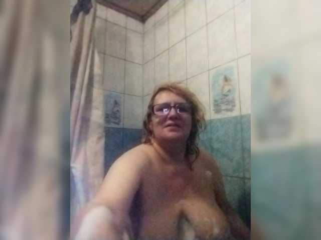 ForestLadyXL