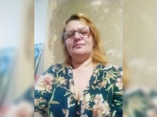 ForestLadyXL live cam on BongaCams