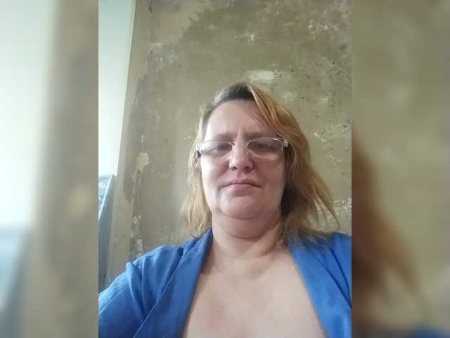 ForestLadyXL live cam on BongaCams