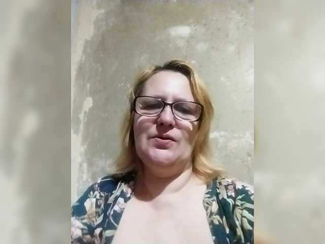 ForestLadyXL live cam on BongaCams