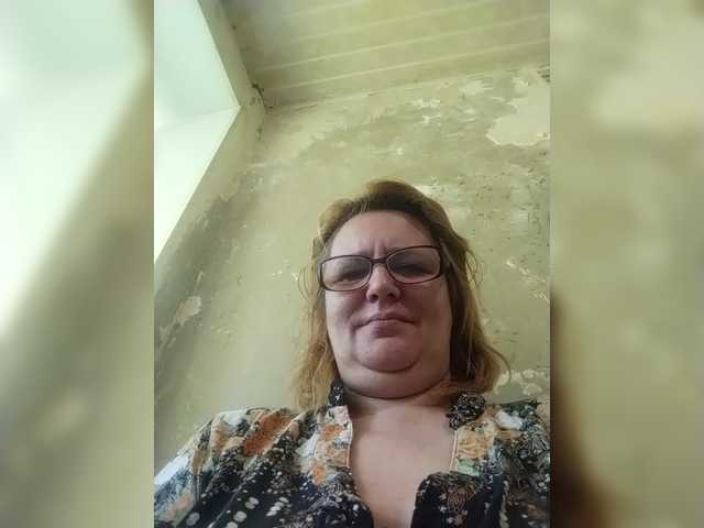 ForestLadyXL