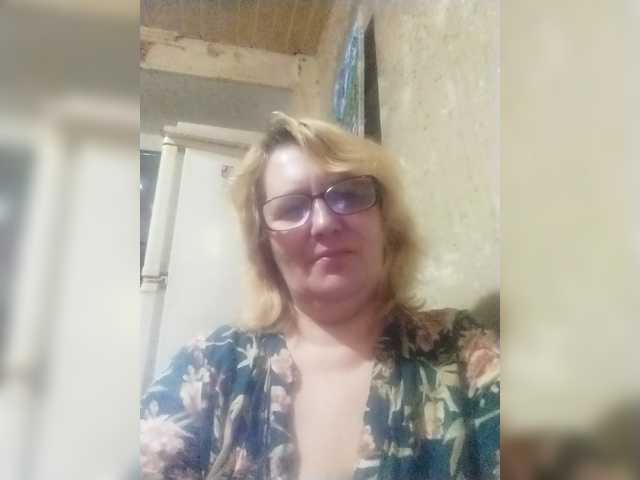 ForestLadyXL