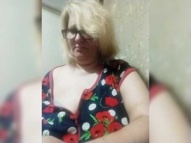 ForestLadyXL