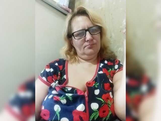 ForestLadyXL, live now on BongaCams