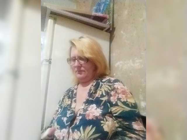 ForestLadyXL, 47 y/o - Live Cam on BongaCams