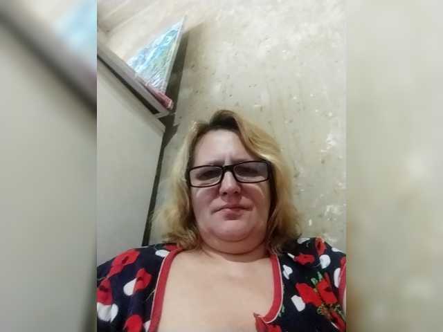 ForestLadyXL, live now on BongaCams