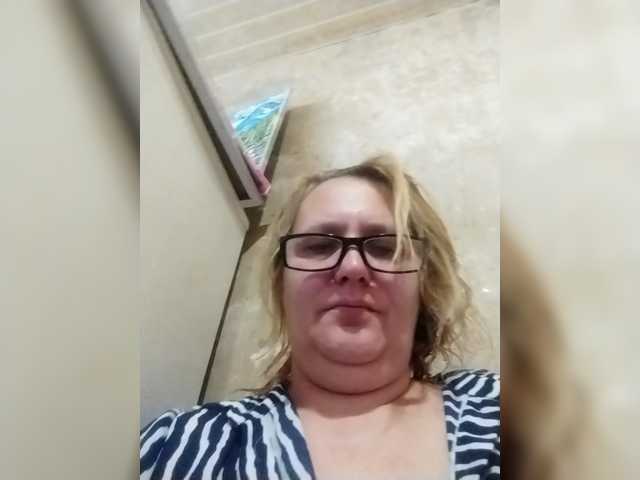 ForestLadyXL, en directo ahora en BongaCams