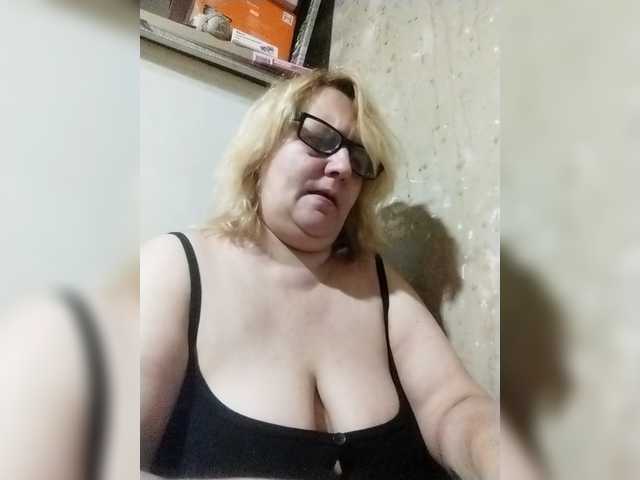 ForestLadyXL