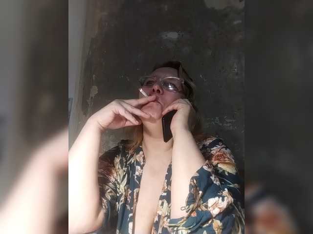 ForestLadyXL