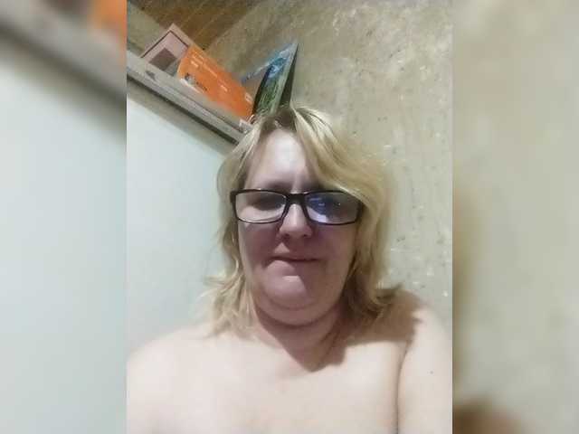 ForestLadyXL