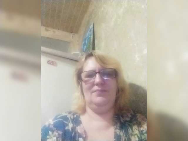 ForestLadyXL live cam on BongaCams