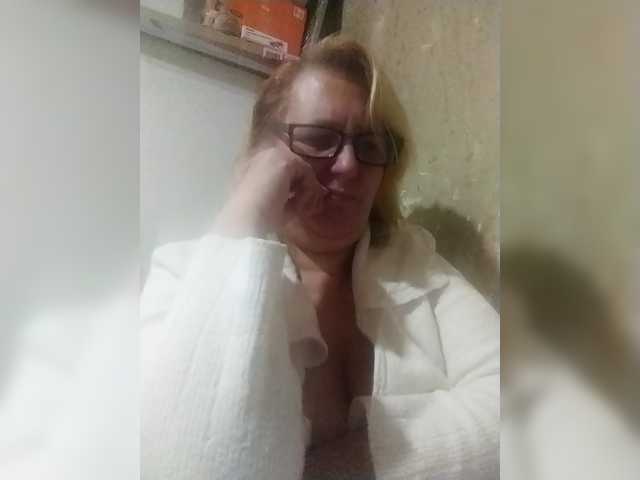 ForestLadyXL live cam on BongaCams