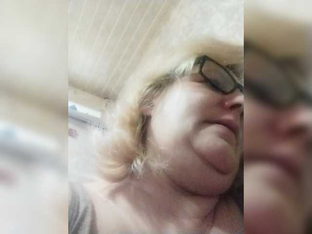 ForestLadyXL live cam on BongaCams