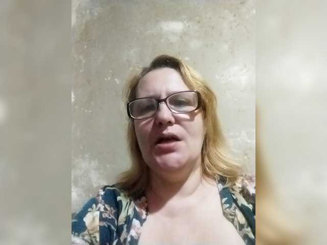 видео ForestLadyXL