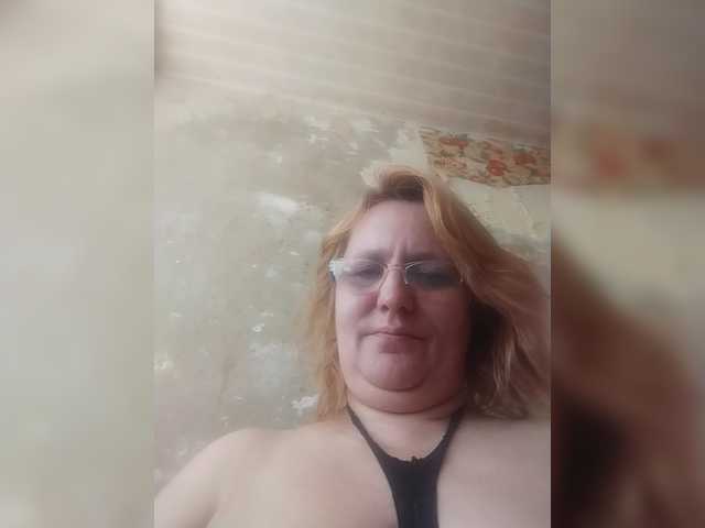  ForestLadyXL chat room