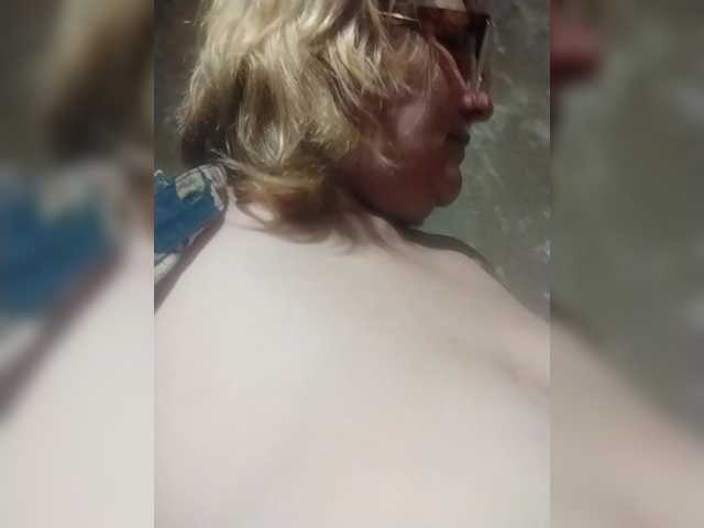 ForestLadyXL live cam on BongaCams