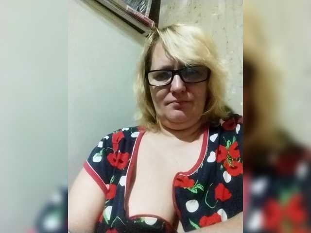 ForestLadyXL