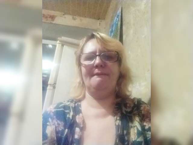 ForestLadyXL live cam on BongaCams