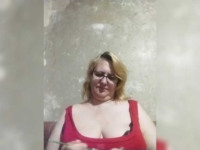 ForestLadyXL