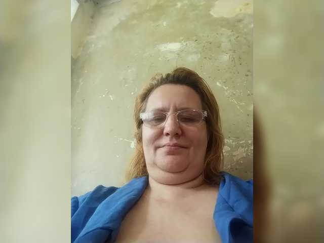 ForestLadyXL live cam on BongaCams