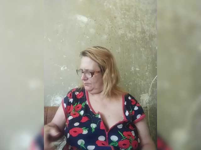 ForestLadyXL live cam on BongaCams