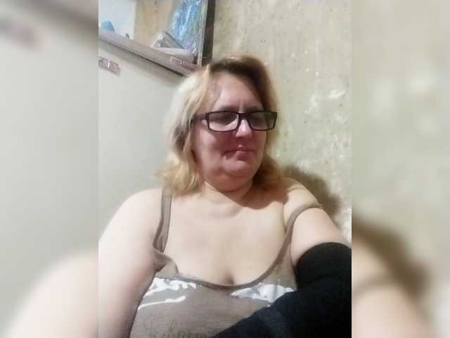 ForestLadyXL live cam on BongaCams