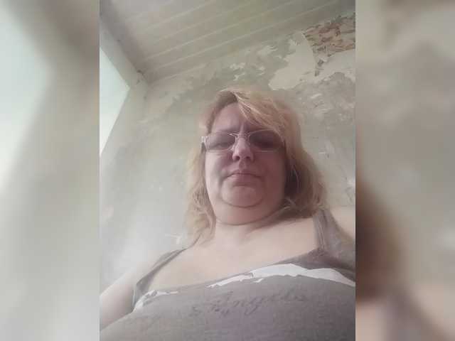 ForestLadyXL webcam