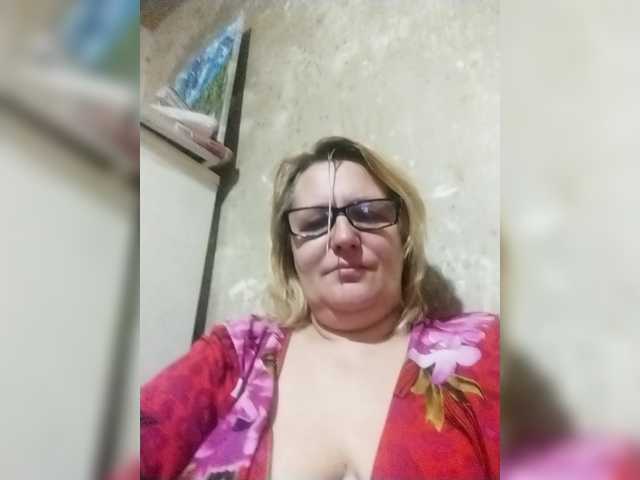 ForestLadyXL