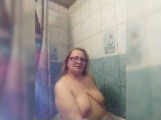  ForestLadyXL chat room