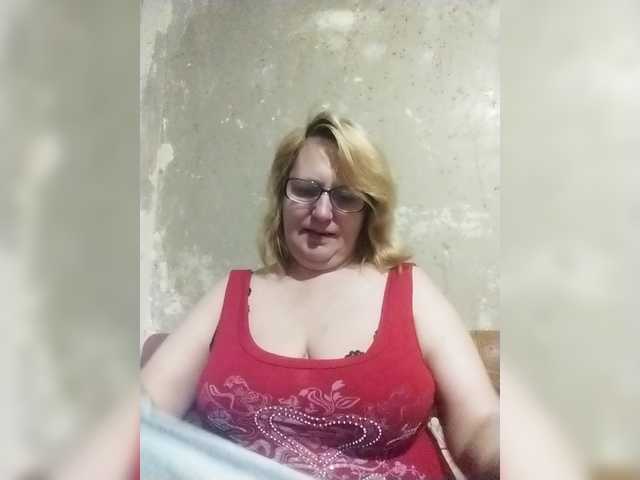 ForestLadyXL