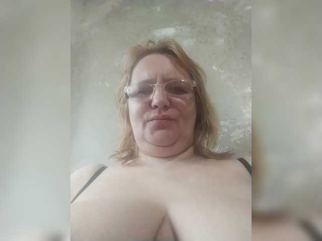 ForestLadyXL