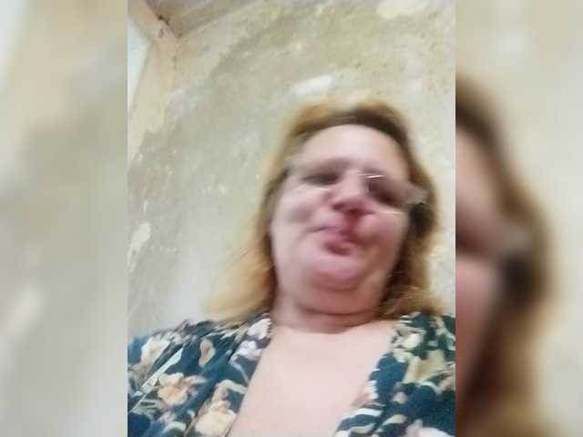 эро с ForestLadyXL