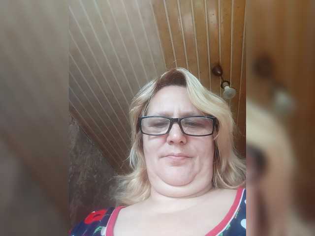 ForestLadyXL