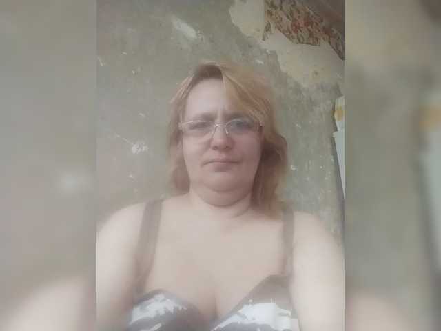 ForestLadyXL