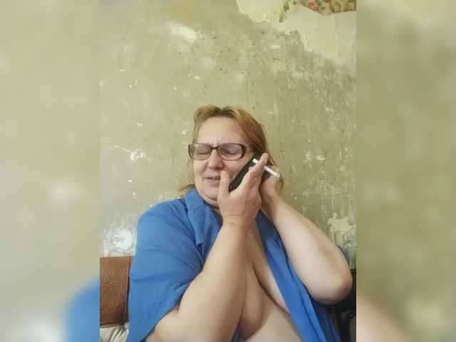 go to chat with ForestLadyXL
