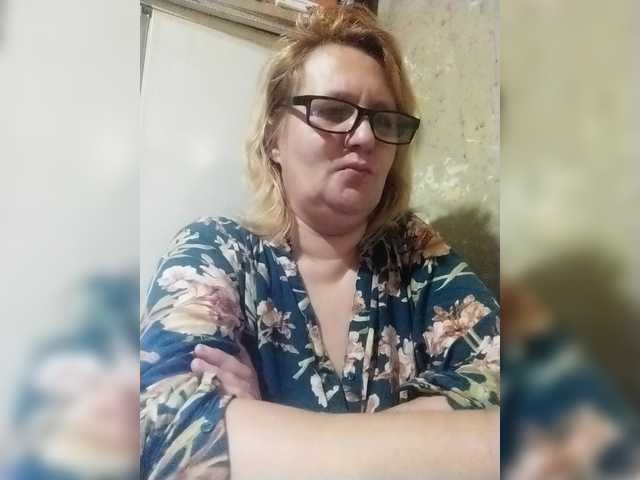 ForestLadyXL