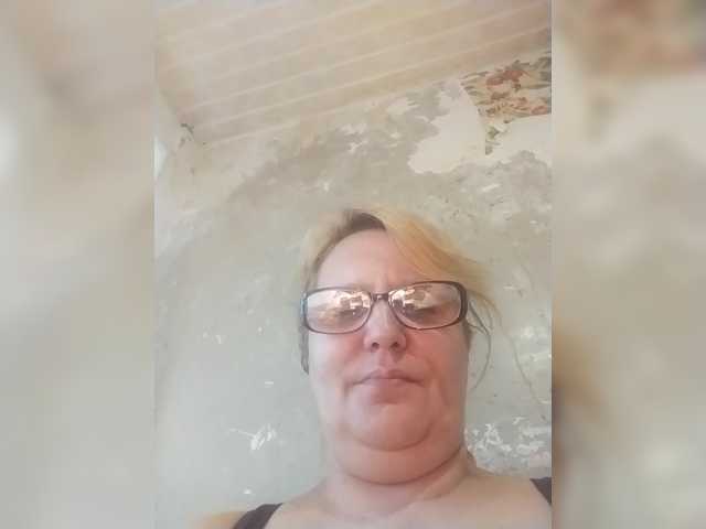 ForestLadyXL