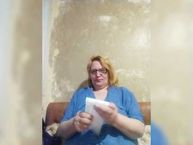модель ForestLadyXL