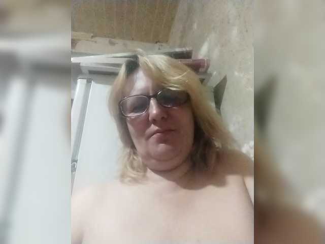 ForestLadyXL