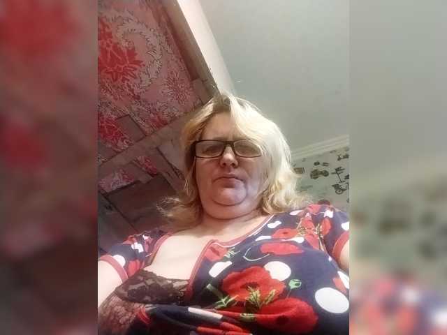 ForestLadyXL