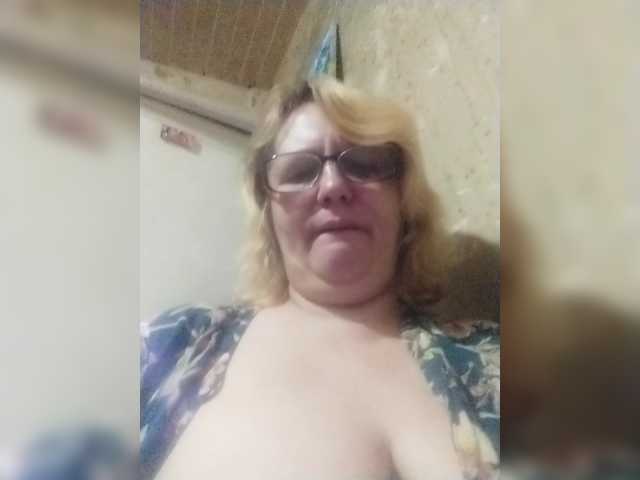 ForestLadyXL