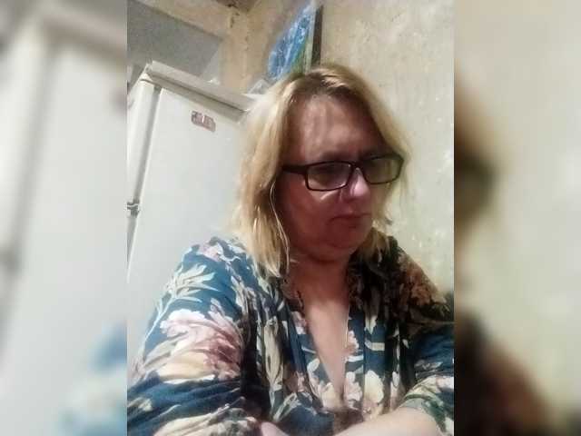 ForestLadyXL live cam on BongaCams