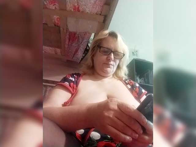 ForestLadyXL